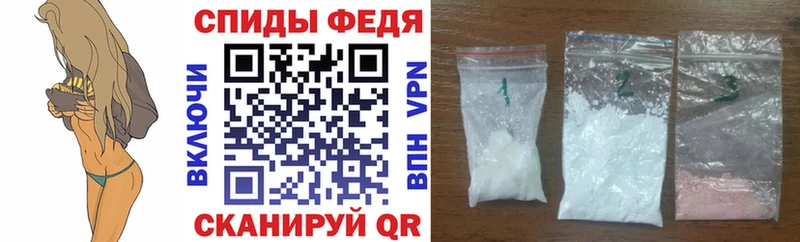 Amphetamine Розовый Коркино