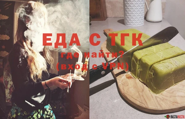 СК Покровск
