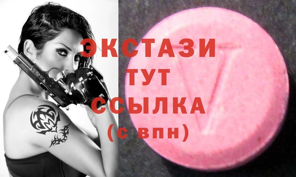 марки lsd Алексеевка