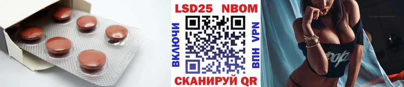 хочу Коркино ОМГ ОМГ как войти ЛСД экстази кислота