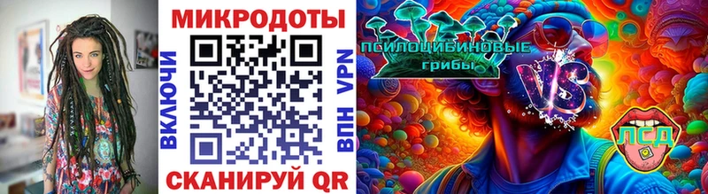 Галлюциногенные грибы GOLDEN TEACHER  Коркино 
